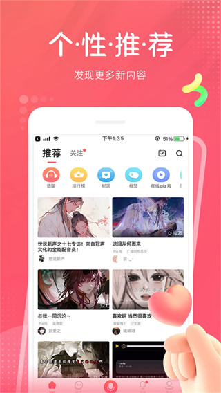 ������app����v9.68.2338 ��׿��