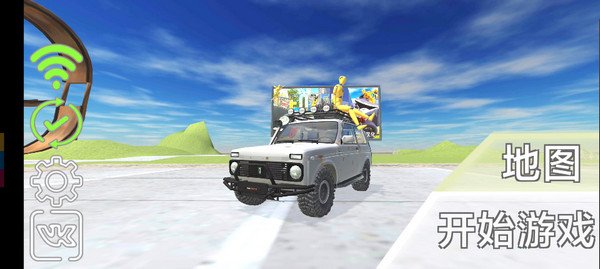vaz��ײģ�⺺����v0.8.2