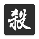 ����ɱ���°�v1.9.57.1