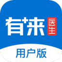 ����ҽ��app���߰�v1.1.76