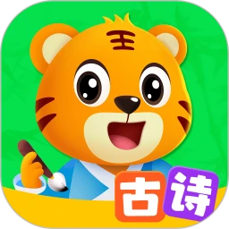 ���ֻ���ʫ�ֻ���v5.6.9