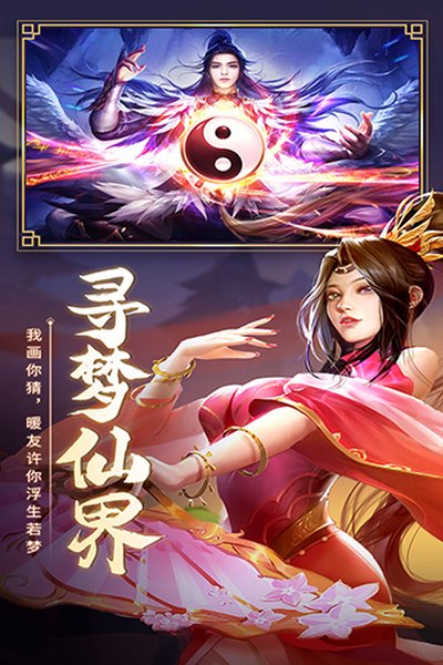 ���ƾ�2�������׿��v2.7.1