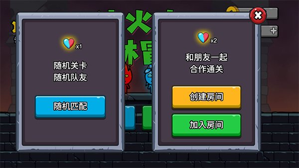 ������ɭ��ð��˫����������������v11