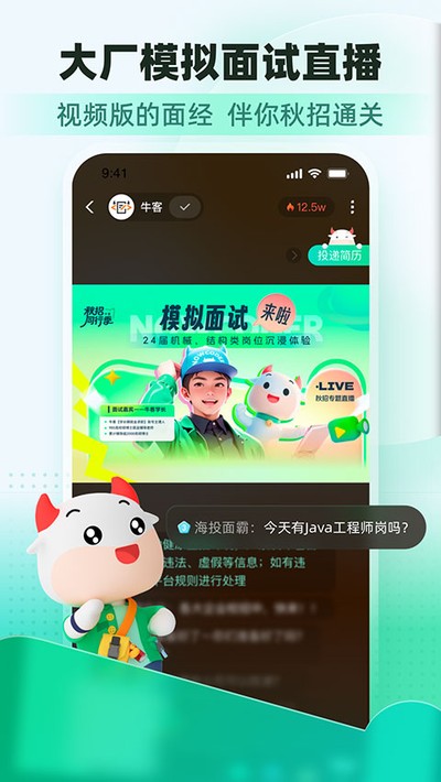 ţ����app�ٷ���v3.28.27