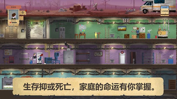 �ӻ�����������v1.0