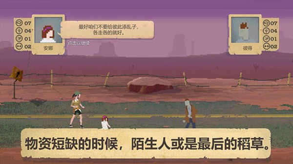 �ӻ�����������v1.0