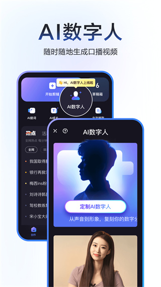 �ȼӼ��������ֻ���v4.33.0.20 ��׿��