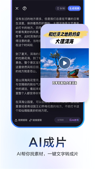 �ȼӼ��������ֻ���v4.33.0.20 ��׿��