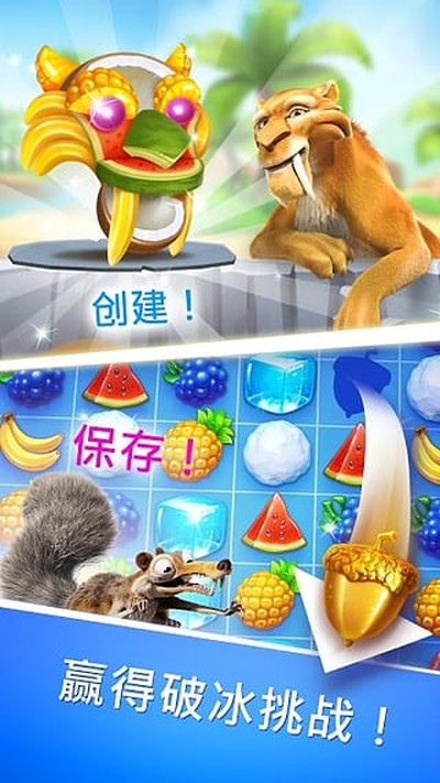�����������ΰ�׿��v3.6.8a