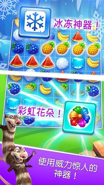 �����������ΰ�׿��v3.6.8a