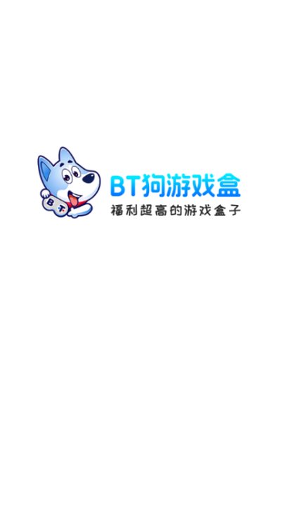 BT�����κ��Ӱ�׿��v4.0.65
