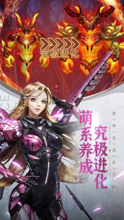 Ů��������Լ��׿��v1.0.1