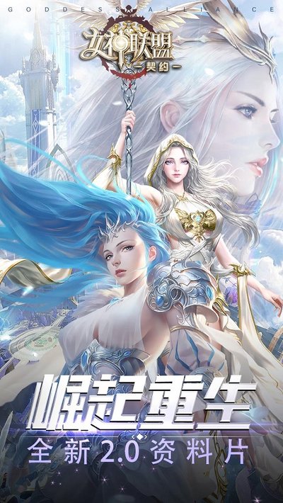 Ů��������Լ��׿��v1.0.1