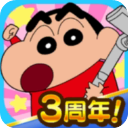 ����С��֮С���ִ���ս��������v2.18.2
