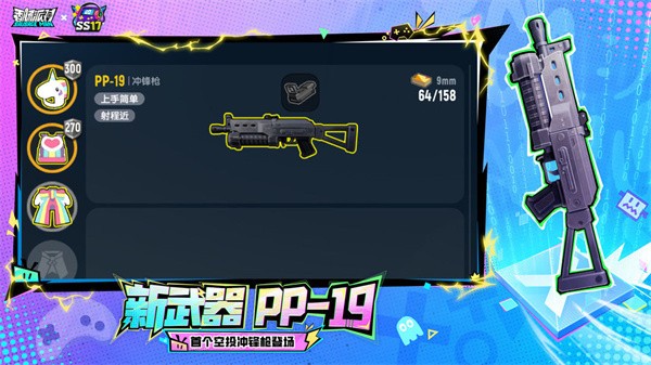 �㳦�ɶ��������°�v21.97