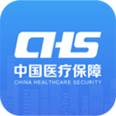 ����ҽ������ƽ̨���°氲׿����v1.3.20.8000
