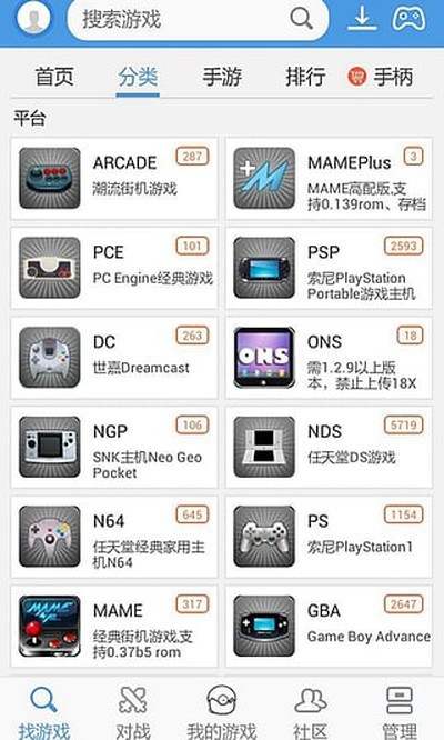 С��ģ�������¹ٷ�����������ذ�װv1.9.5