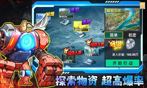 �޹������������v1.0