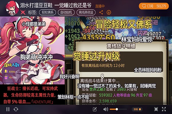 �޾���ð��oppo��v1.231219.0