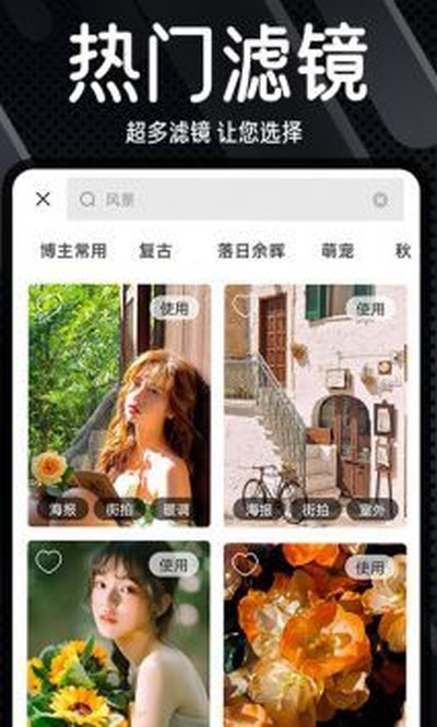 dazz�������v2.3.7