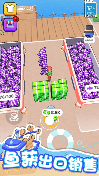 ����С���ֻ���v2.0.1