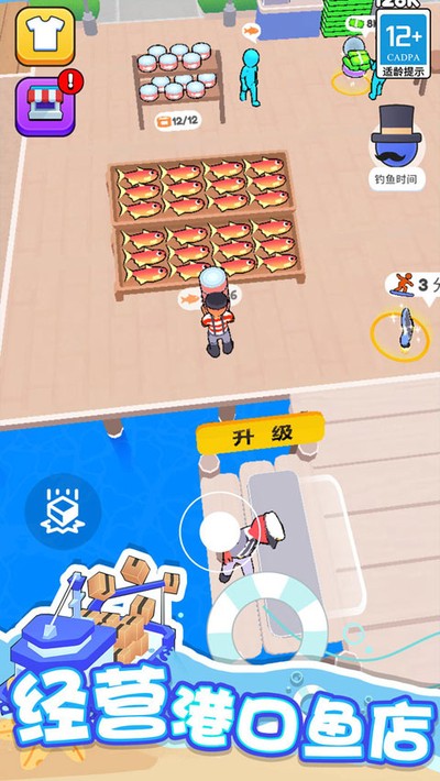 ����С���ֻ���v2.0.1