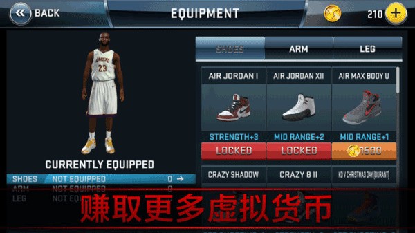 nba2k18���İ�v37.0.3