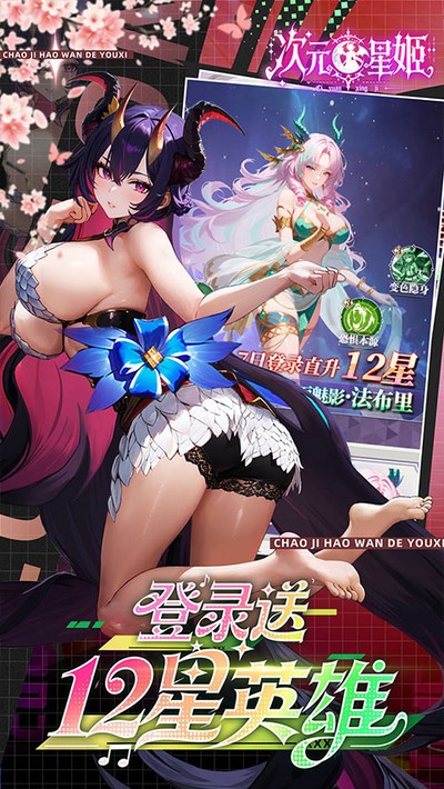 ��Ԫ�Ǽ�����������v1.36.4