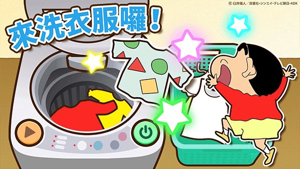 ����С�´���ս�ٷ������޹������v2.18.2