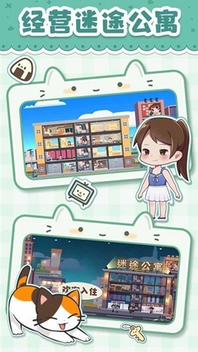 è���ŵ��Ҹ���Ԣ�����v2.200.25.45