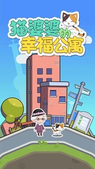 è���ŵ��Ҹ���Ԣ�����v2.200.25.45
