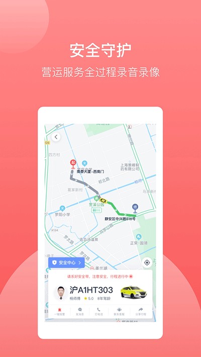 62580�˿Ͷ�app����v2.0.5