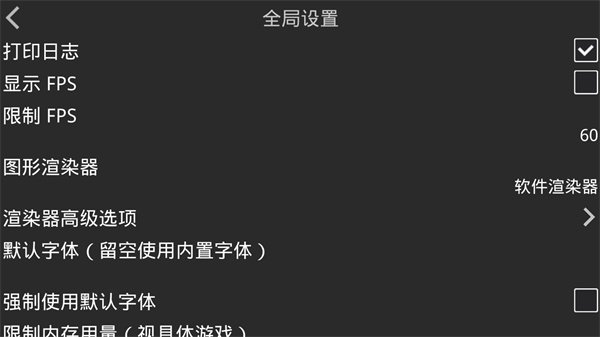 ���Ｊ��ģ����2������׿������v1.4.4