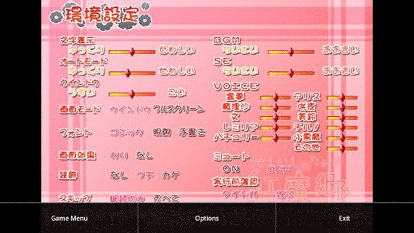 ���Ｊ��ģ����2������׿������v1.4.4