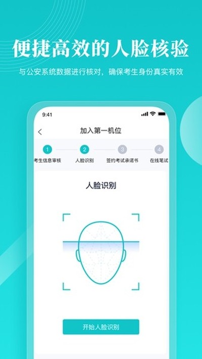 �ƿ����ٷ���׿��v1.0.0