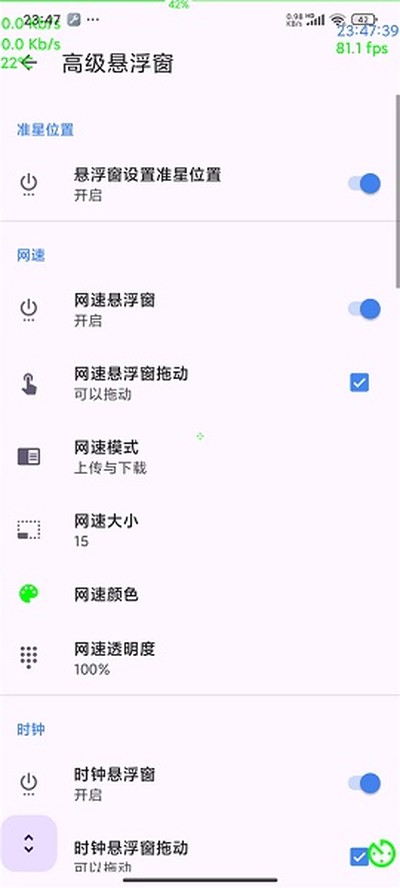 ׼�����ְ�׿�����ذ�װv1.0.4