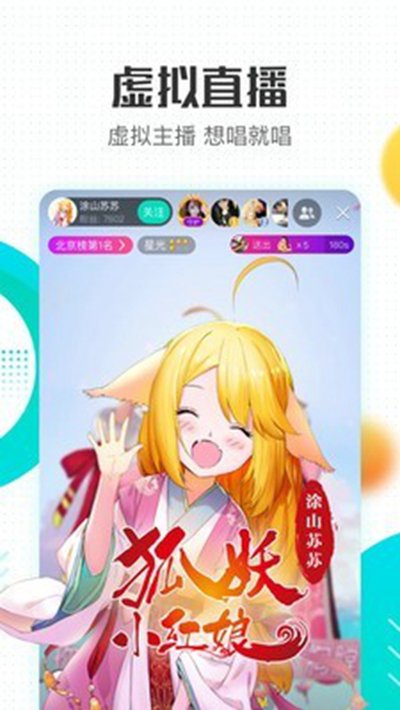����ֱ����׿������v6.70.00