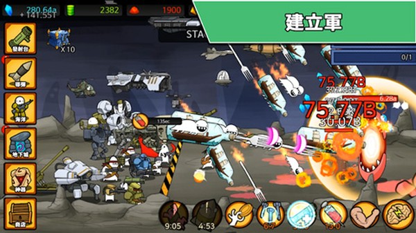 ����RPG�����ֻ�������v109
