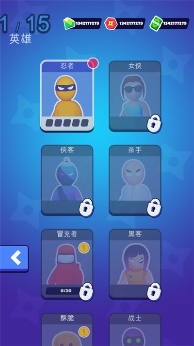 Ǳ�д�ʦ���޳���Ѱ�׿��v1.9.0