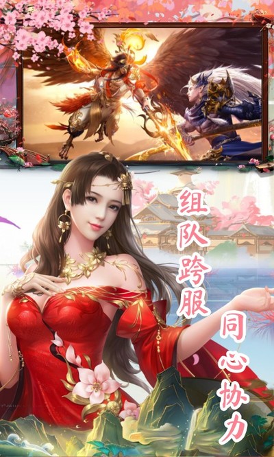 ̫������2bt������v1.0.8