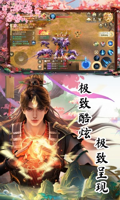 ̫������2bt������v1.0.8