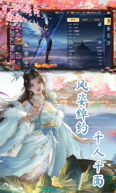̫������2bt������v1.0.8