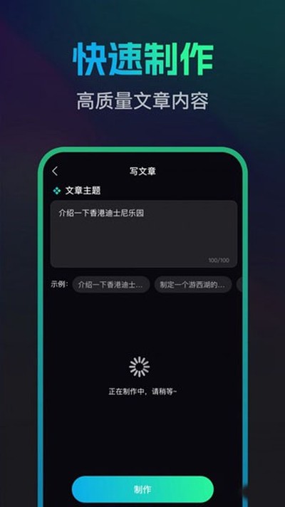 �İ�����׿��v1.7.0