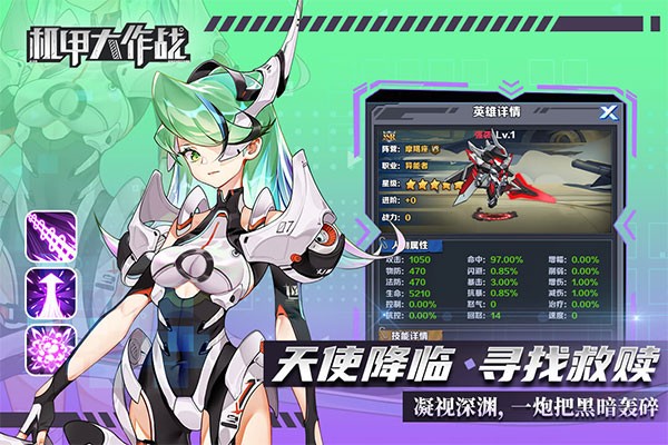 ���״���ս���̰�v1.0.0