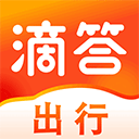 �δ����˳�糵����v8.5.7