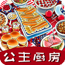 ������������ʳ�ֻ���v1.1.0