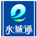 ˮ��ͨe�йٷ����������v2.0.3