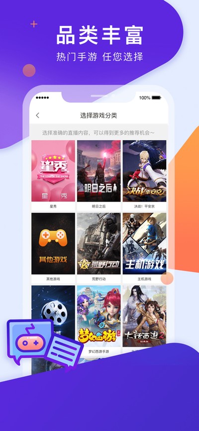 ����cc���ο���app����v1.4.4(440766)