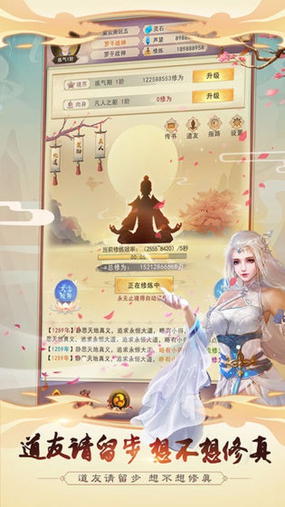 �벻�������ۿ۷�v5.9.5