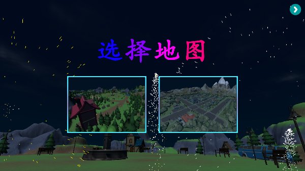 �̻�ģ������׿��v2.8